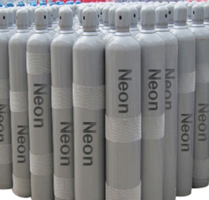 氖气