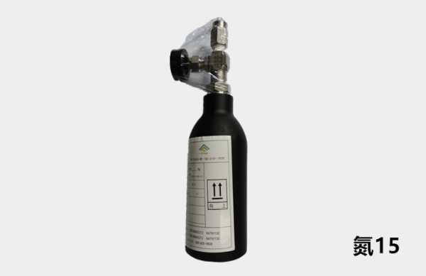 氮15